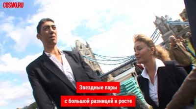 Cosmo TV: звездные пары с большой разницей в росте